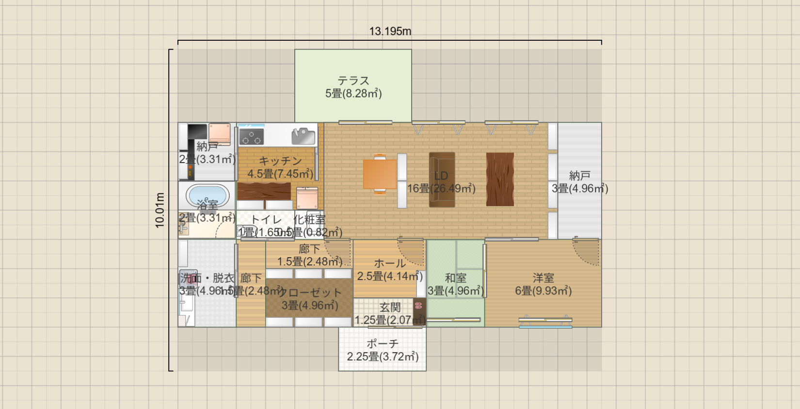 名称未設定