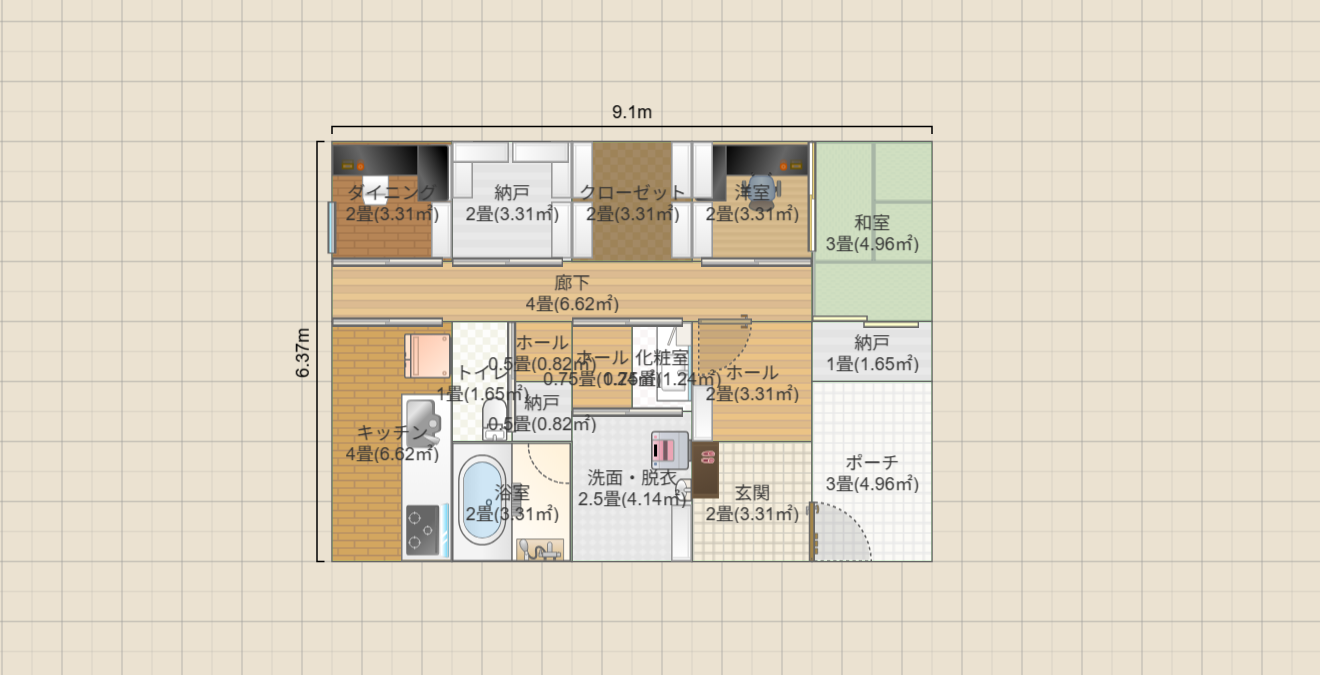 名称未設定