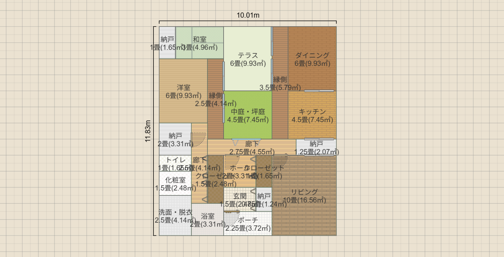 名称未設定