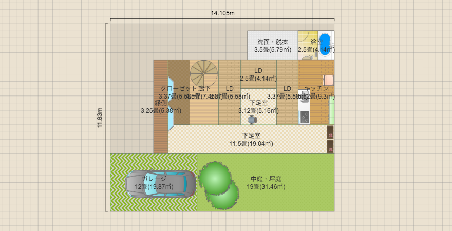 名称未設定