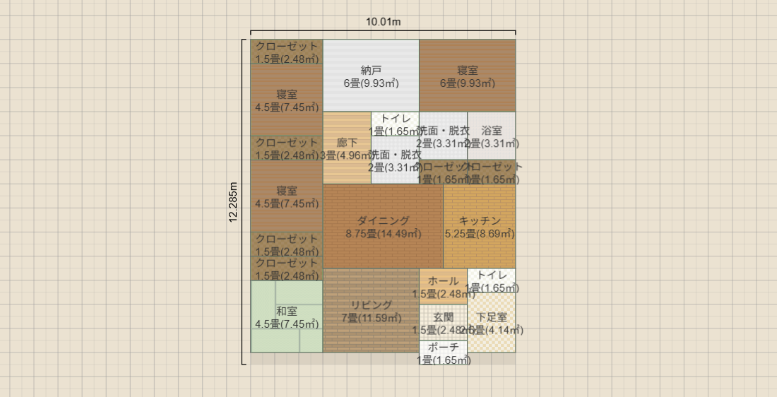 名称未設定