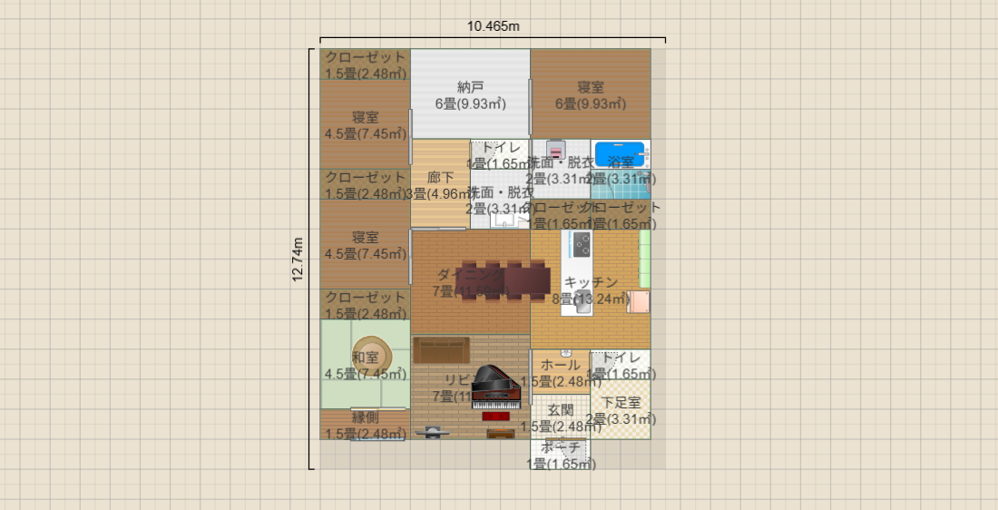 名称未設定