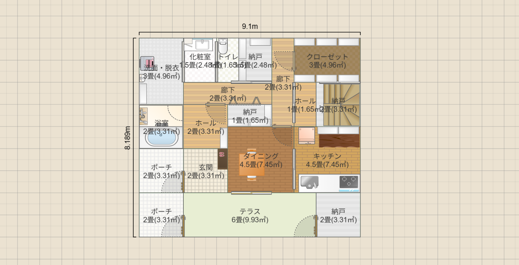 名称未設定