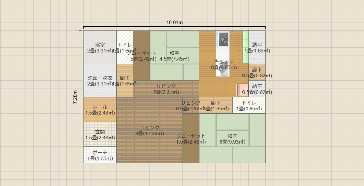 名称未設定