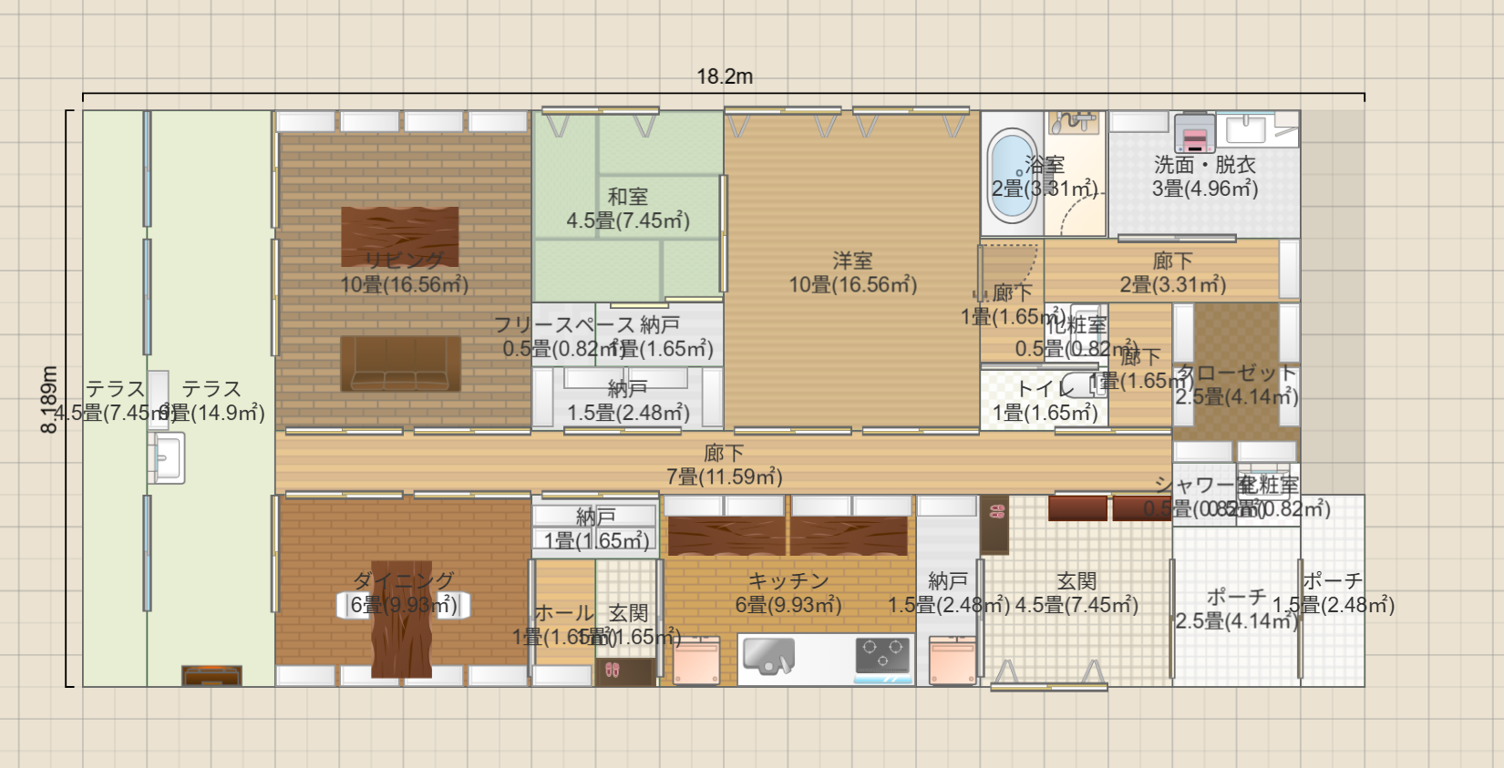 名称未設定