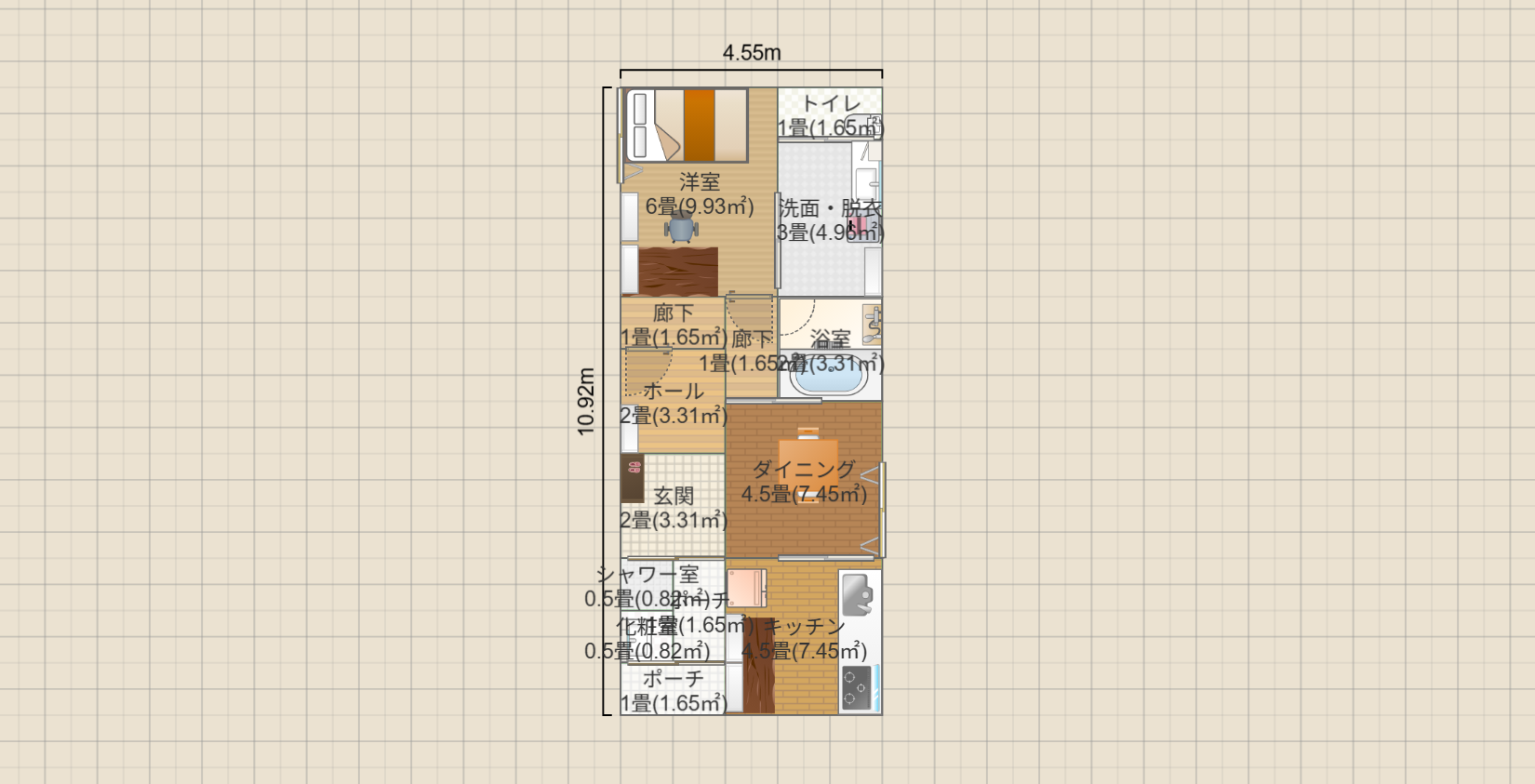 名称未設定