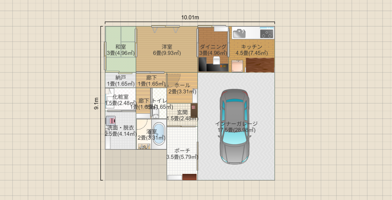 名称未設定
