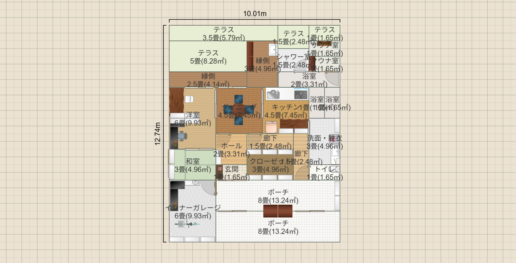 名称未設定
