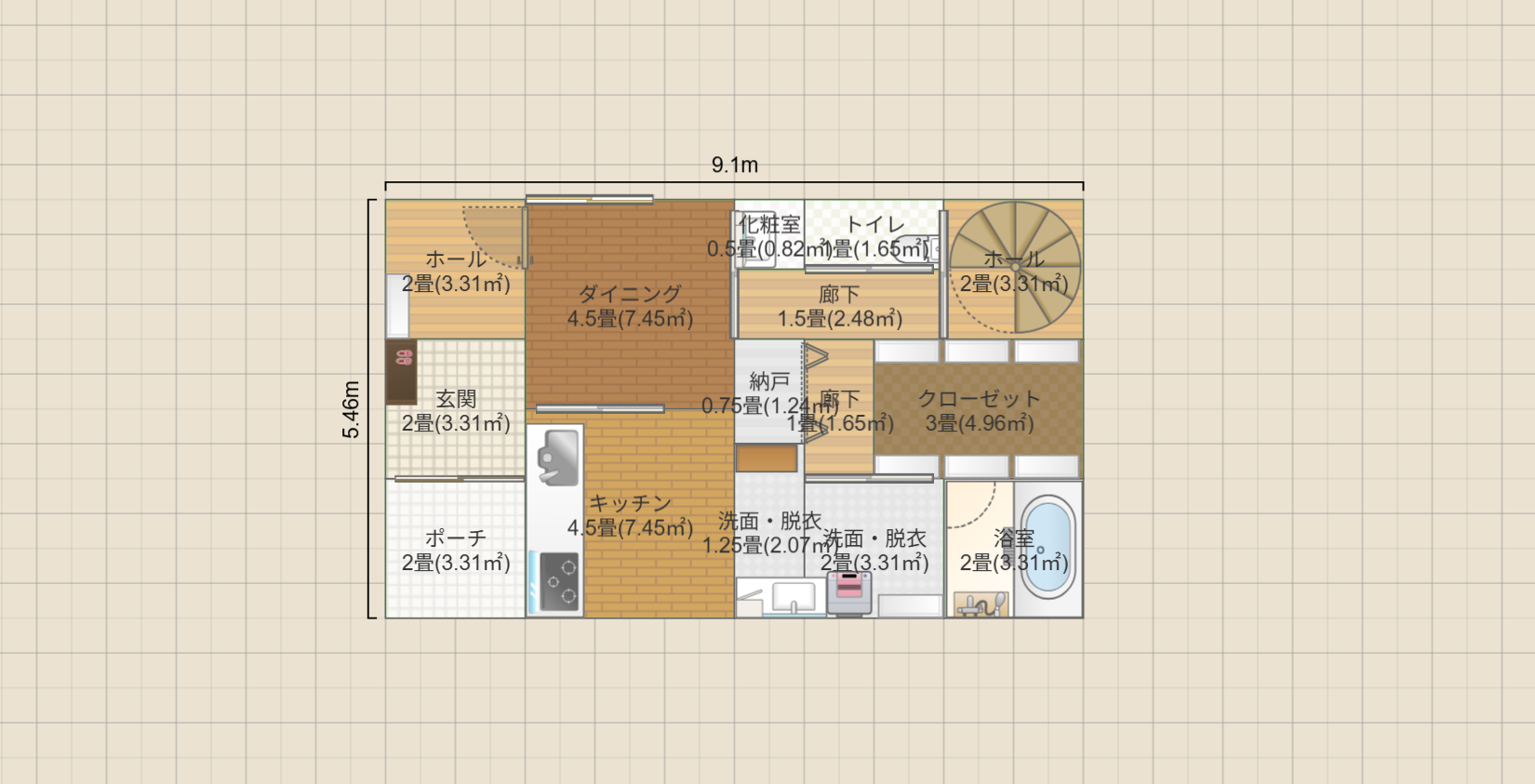 名称未設定