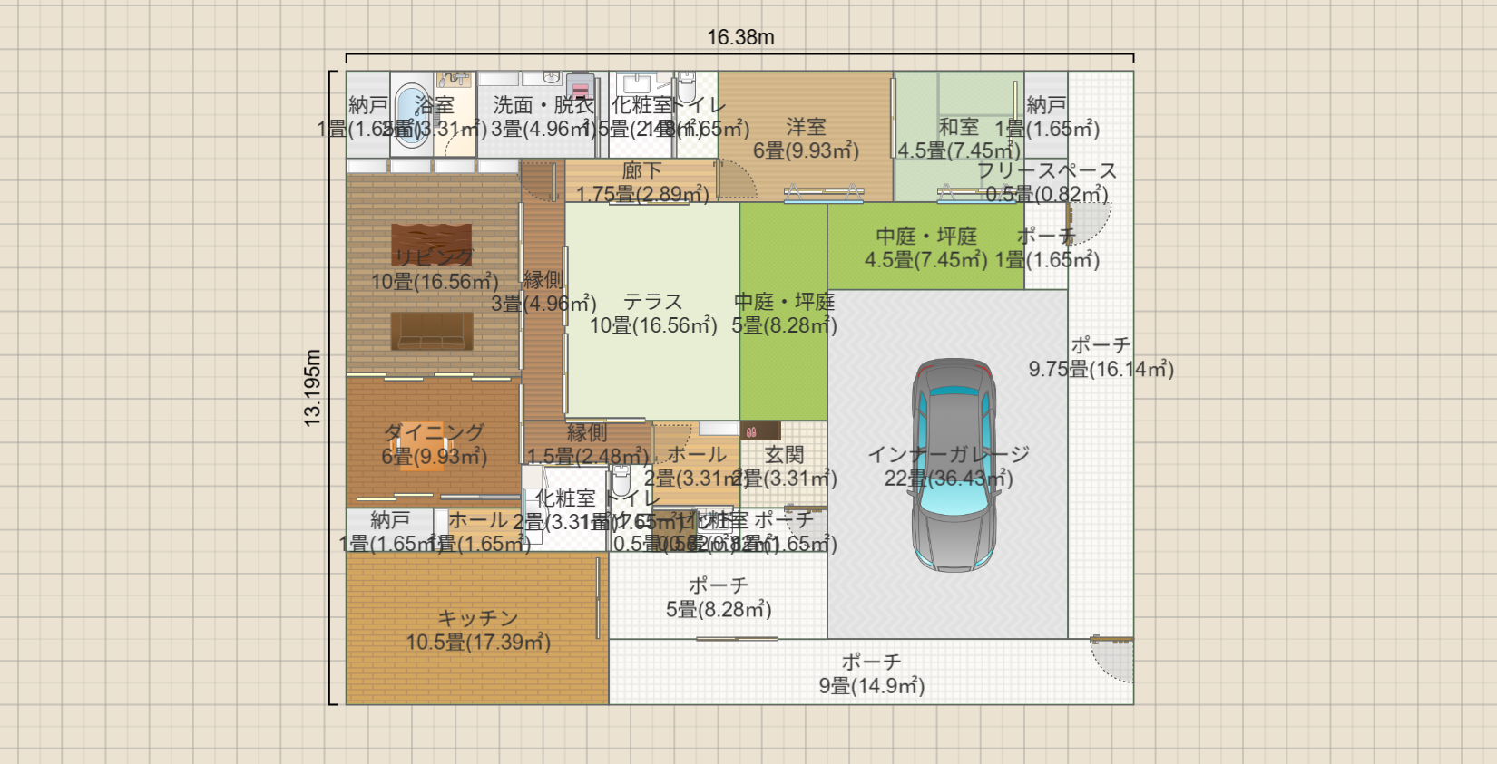 名称未設定