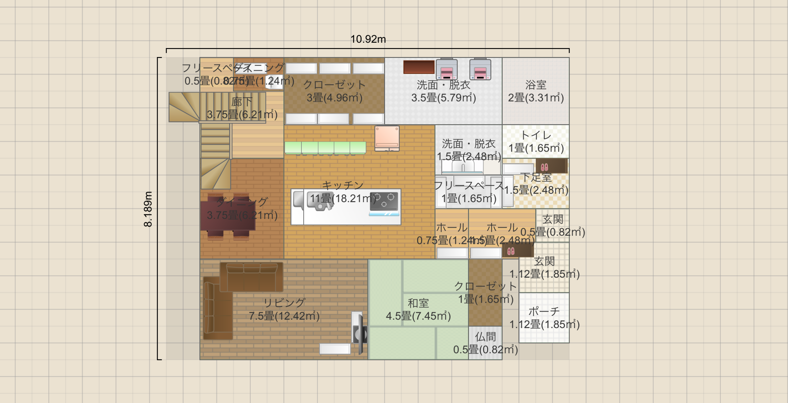 ゴーゴーゴーRe4 風呂1618トイレ階段メーターモジュール