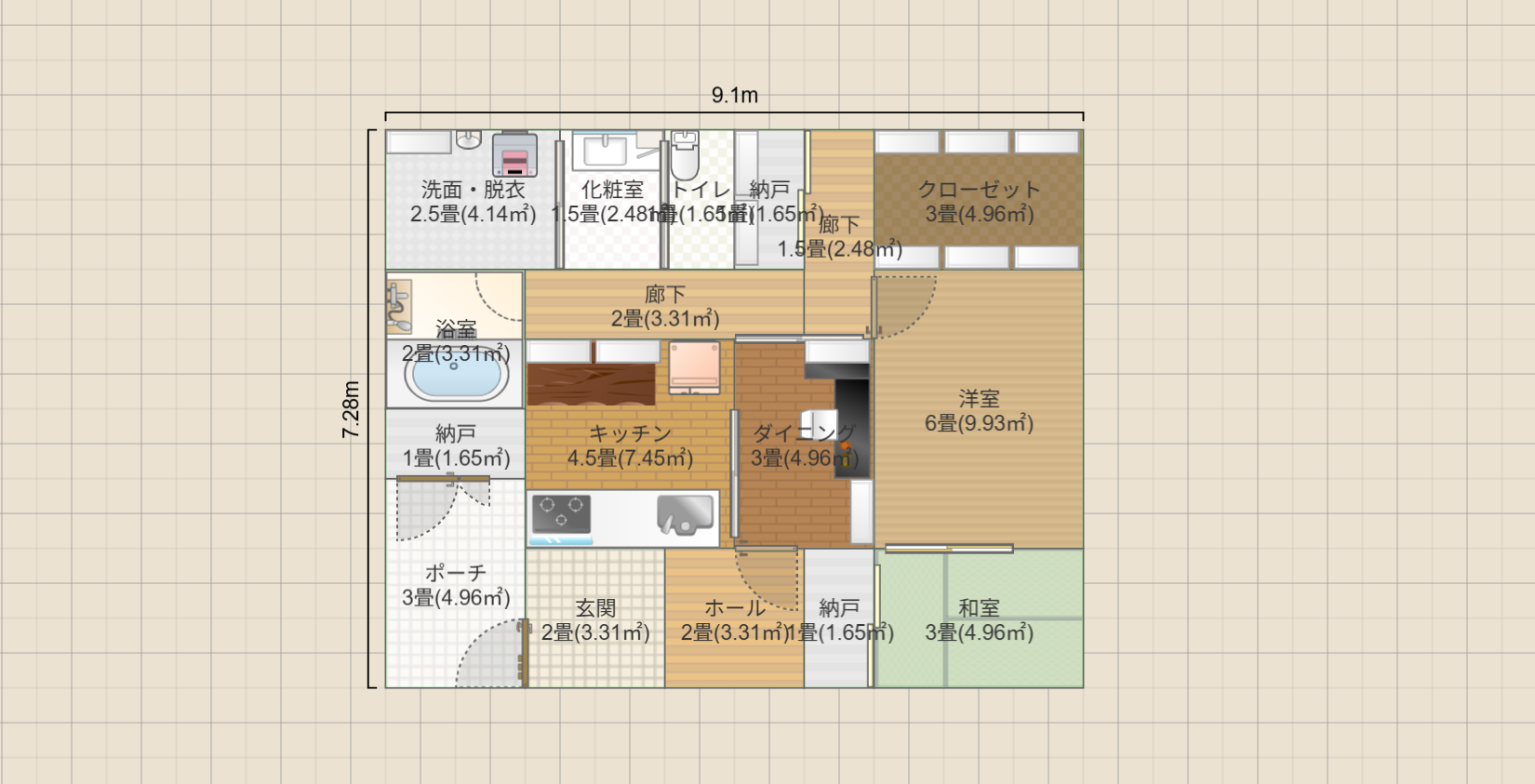 名称未設定