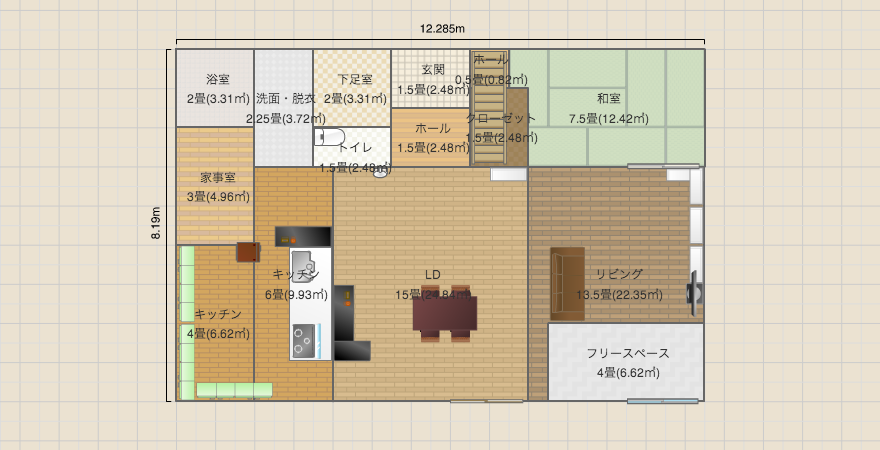 名称未設定