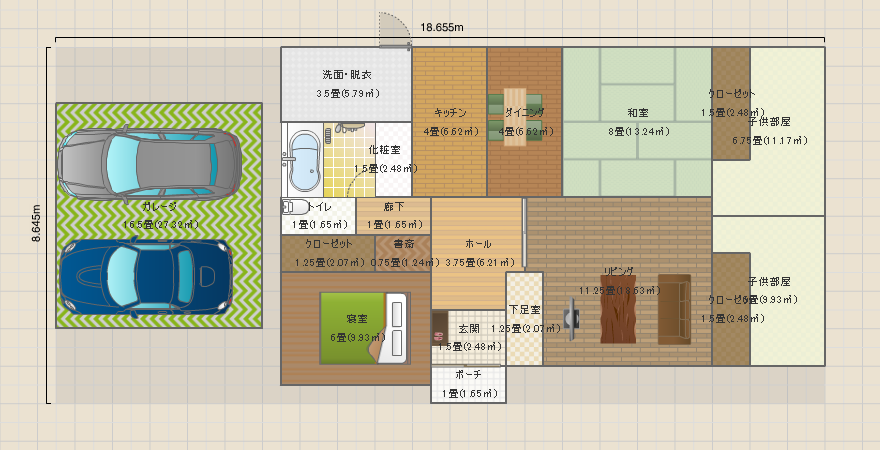 子供4人大家族の家