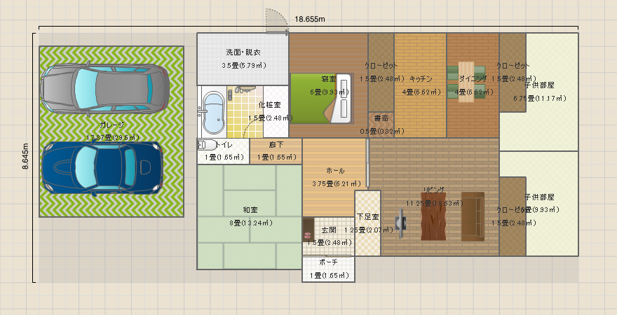 子供4人大家族の家