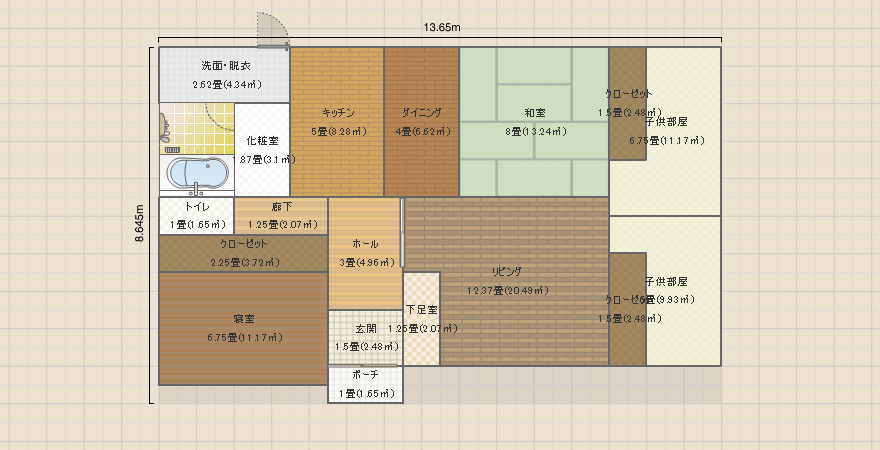 家族6人の家パート2