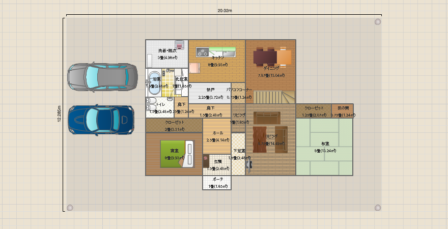 大家族の家　６人家族パート５ 二階建てVer