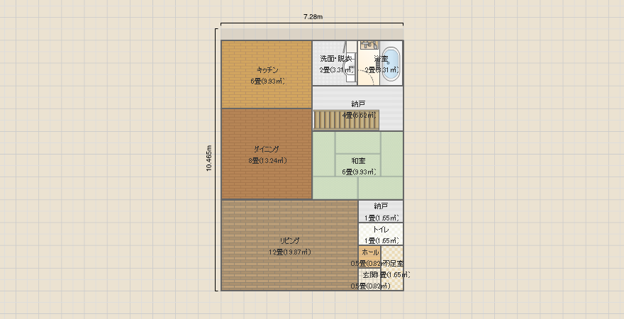 名称未設定