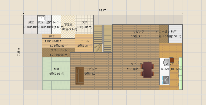 名称未設定