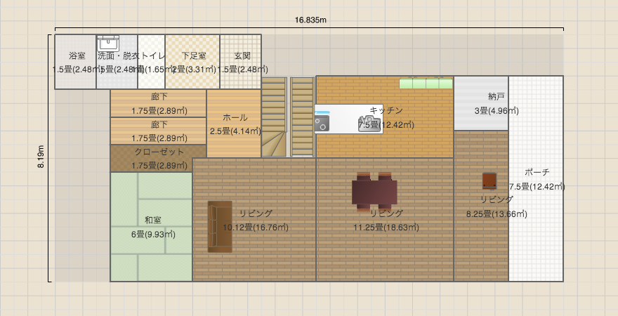 名称未設定_コピー