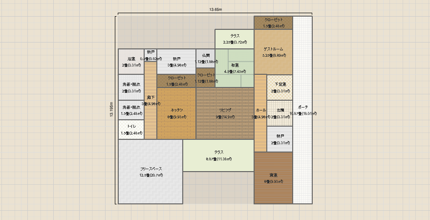 名称未設定