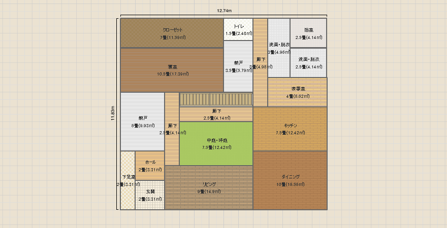 名称未設定