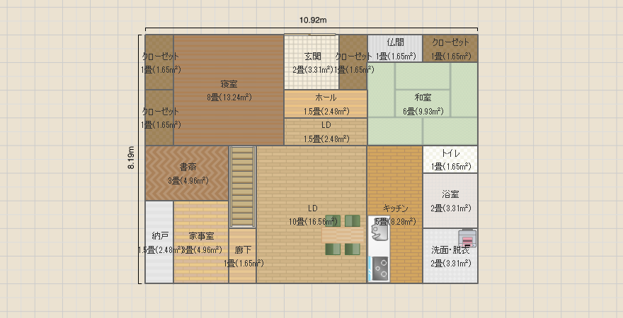 名称未設定