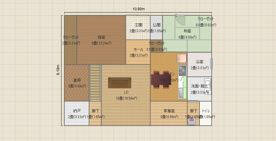 名称未設定