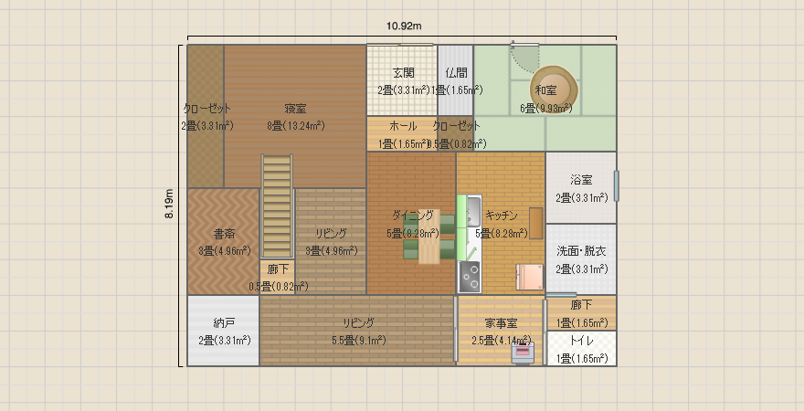 名称未設定