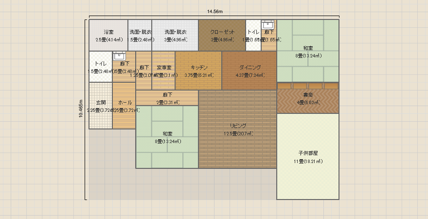 名称未設定