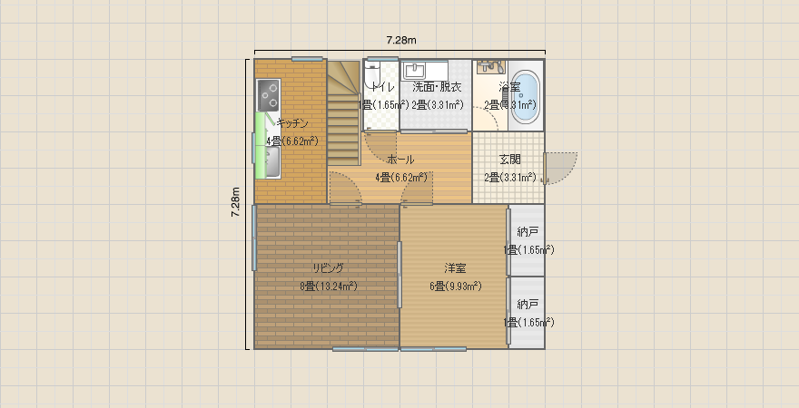 名称未設定