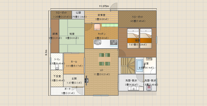 名称未設定