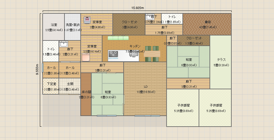 名称未設定2