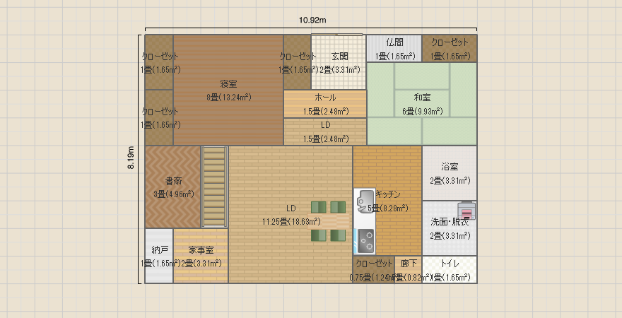 名称未設定