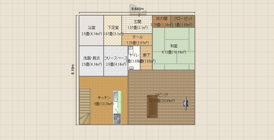 総二階　4LDK　家事動線重視