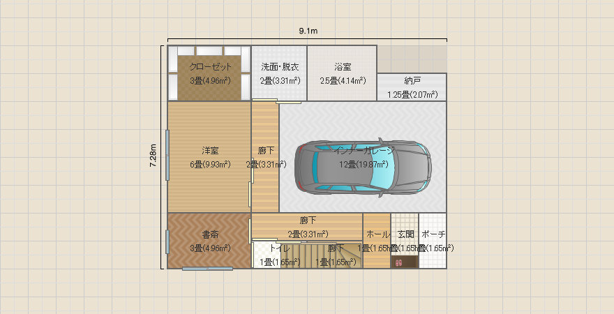 名称未設定