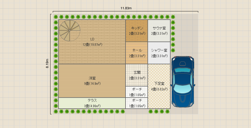 ミケ＆シロの部屋