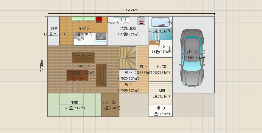 名称未設定