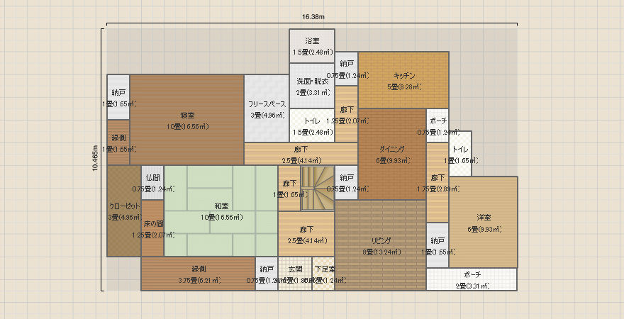 名称未設定