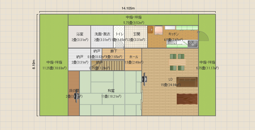 名称未設定