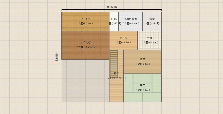 名称未設定