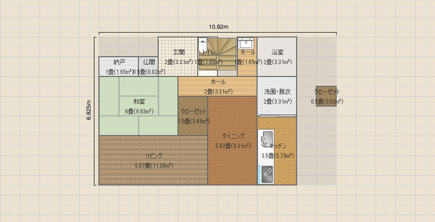 名称未設定