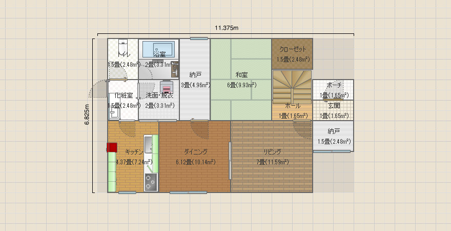 名称未設定