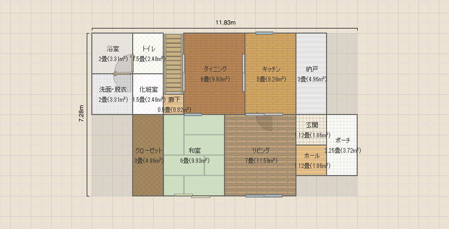 名称未設定