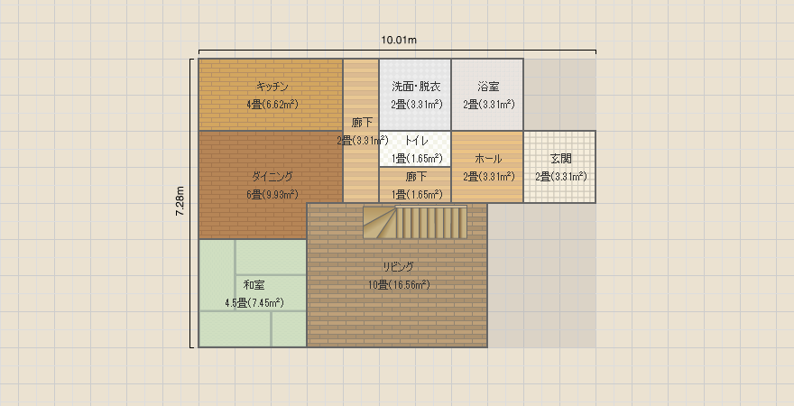 名称未設定