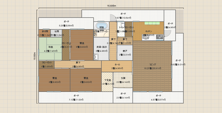 名称未設定