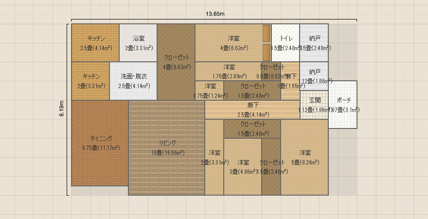 名称未設定