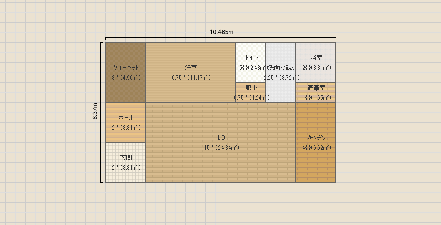 名称未設定