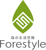 フォレスタイル