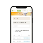 マイページイメージ